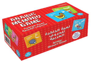 Arabic Memory Game