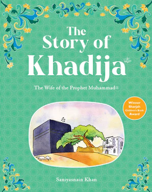 Khadijah
