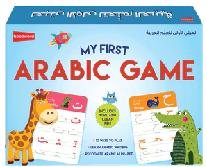 My First Arabic Game