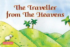 The Traveller from the Heavens